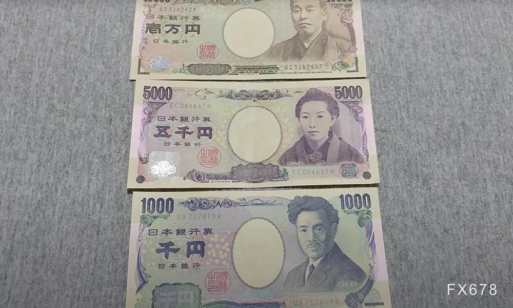 日本央行6月加息预期升温 日元多头为何观望(图1)